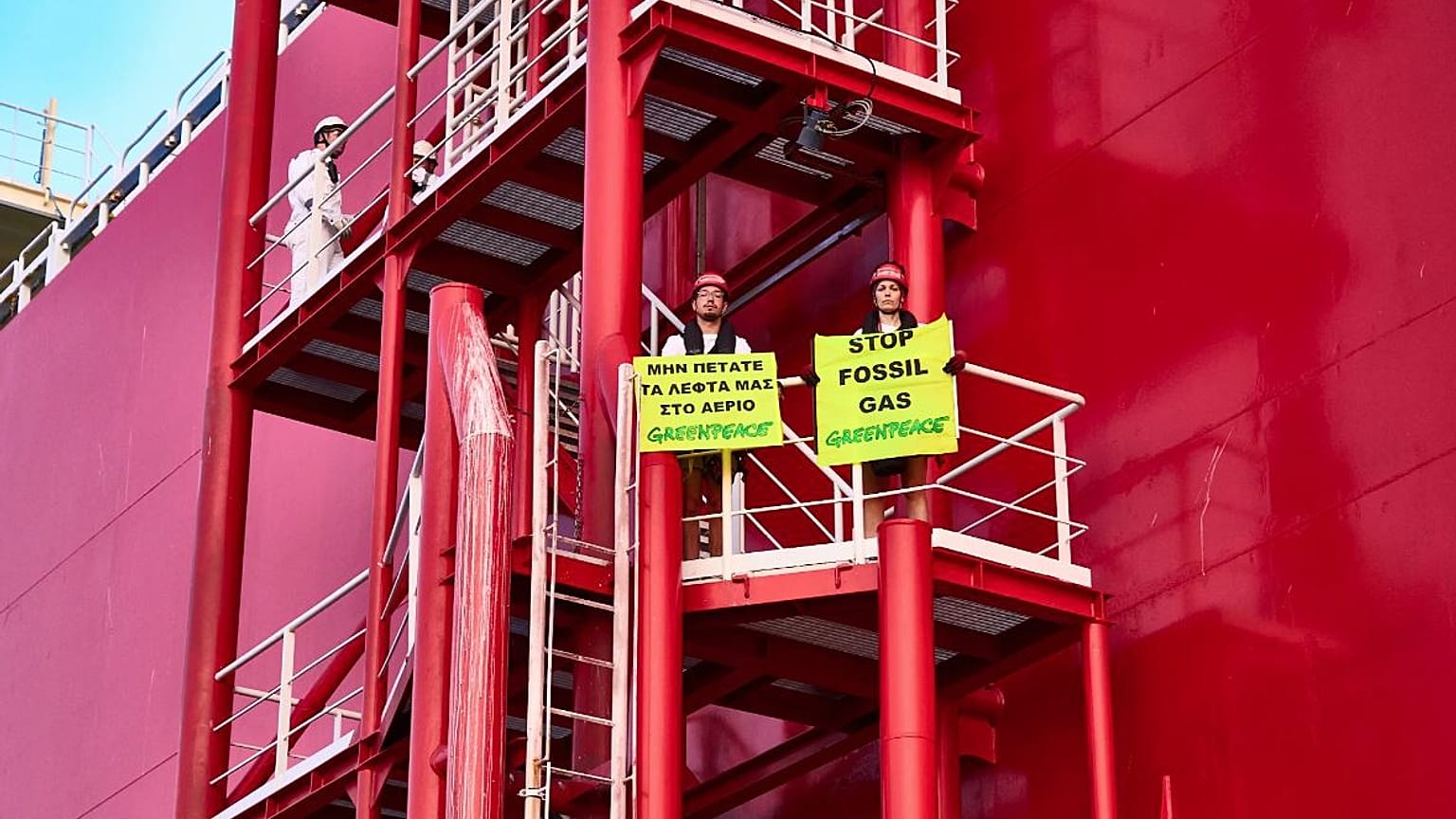 FSRU Alexandroupolis mineral gas liquefaction unit. 