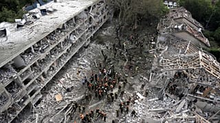 حمله موشکی ایران به اسرائیل