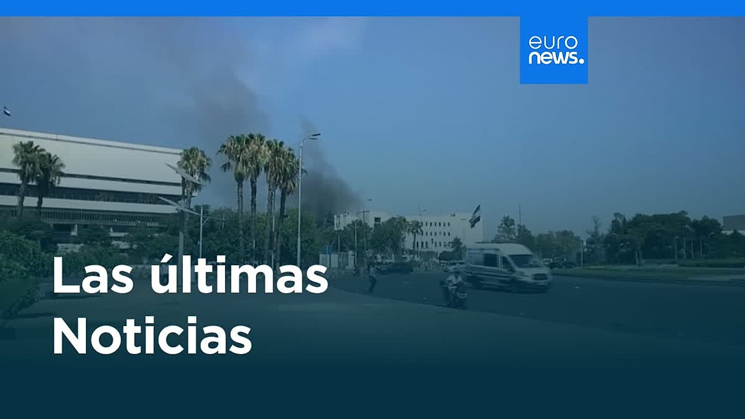 Últimas noticias | 17 julio - Mañana