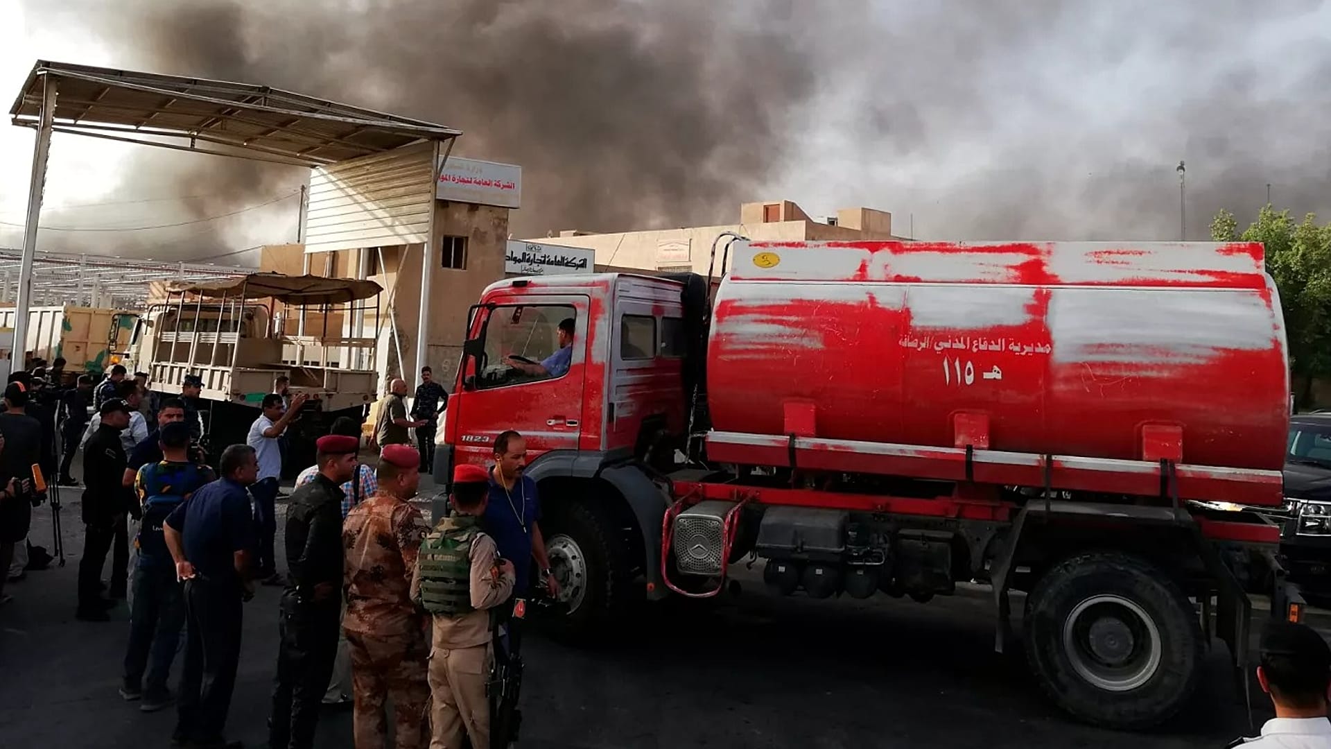 Fire at Iraqi shopping centre kills more than 60 and injures dozens ...