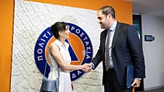 Χατζά Λαμπίμ και Γιάννης Κεφαλογιάννης
