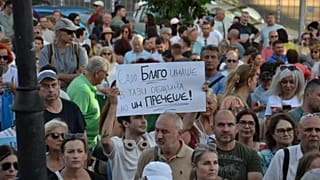 Διαμαρτυρίες υπέρ του δημάρχου Blagomir Kotsev στη Βάρνα, 14 Ιουλίου 2025