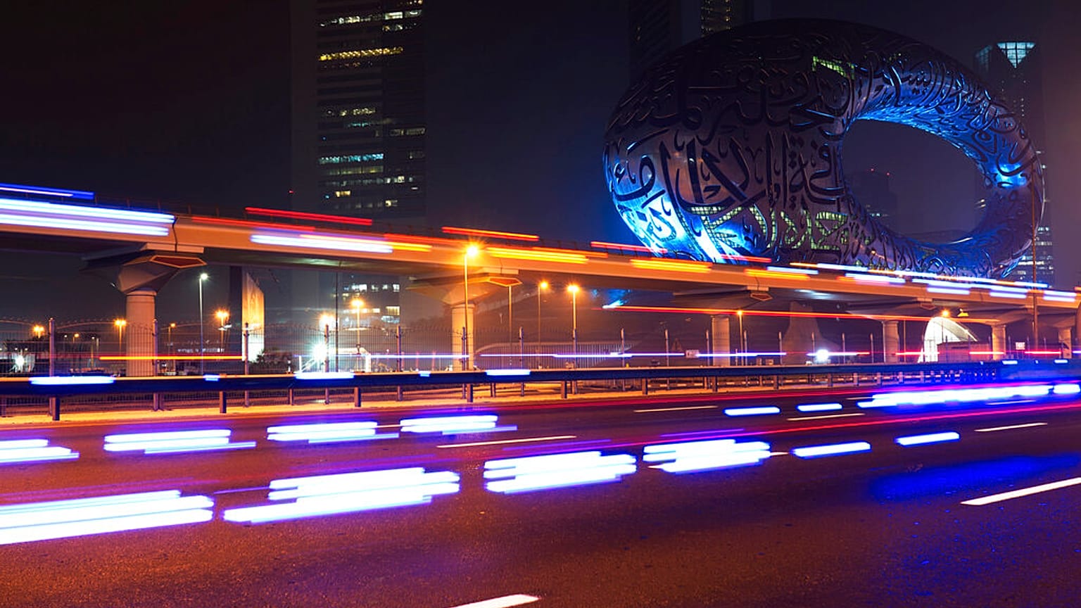 Archive, Musuem of Future in Dubai