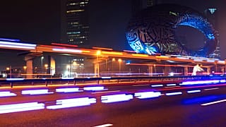 Archive, Musuem of Future in Dubai