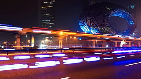 Archive, Musuem of Future in Dubai