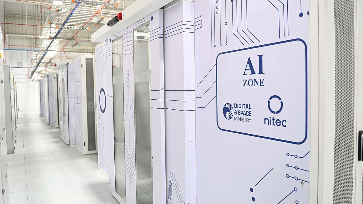 Servers on standby for Kazakhstan's supercomputer