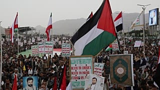 تظاهرة داعمة لغزة في اليمن
