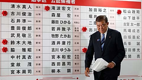 Shigeru Ishiba 2025. július 20-án az LDP tokiói székházában