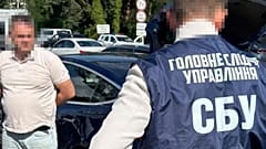 Die Verhaftung eines russischen "Maulwurfs" in der ukrainischen Antikorruptionsbehörde