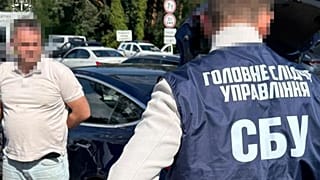 Momento de la detención de un espía ruso en la agencia anticorrupción ucraniana