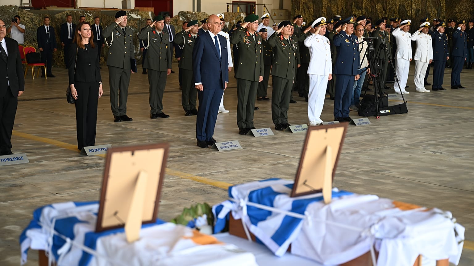 ΤΕΛΕΤΗ ΕΠΑΝΑΠΑΤΡΙΣΜΟΥ ΠΕΣΟΝΤΩΝ ΗΡΩΩΝ