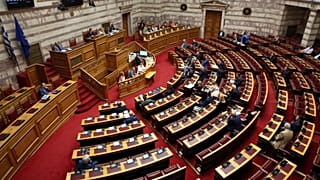Η ΒΟΥΛΗ ΤΩΝ ΕΛΛΗΝΩΝ