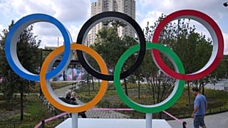  أولمبياد باريس 2024