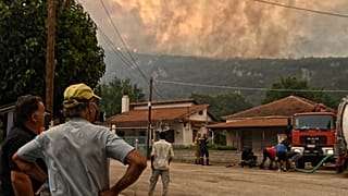 ΦΩΤΙΑ ΣΤΗΝ ΟΡΕΙΝΗ ΚΟΡΙΝΘΙΑ