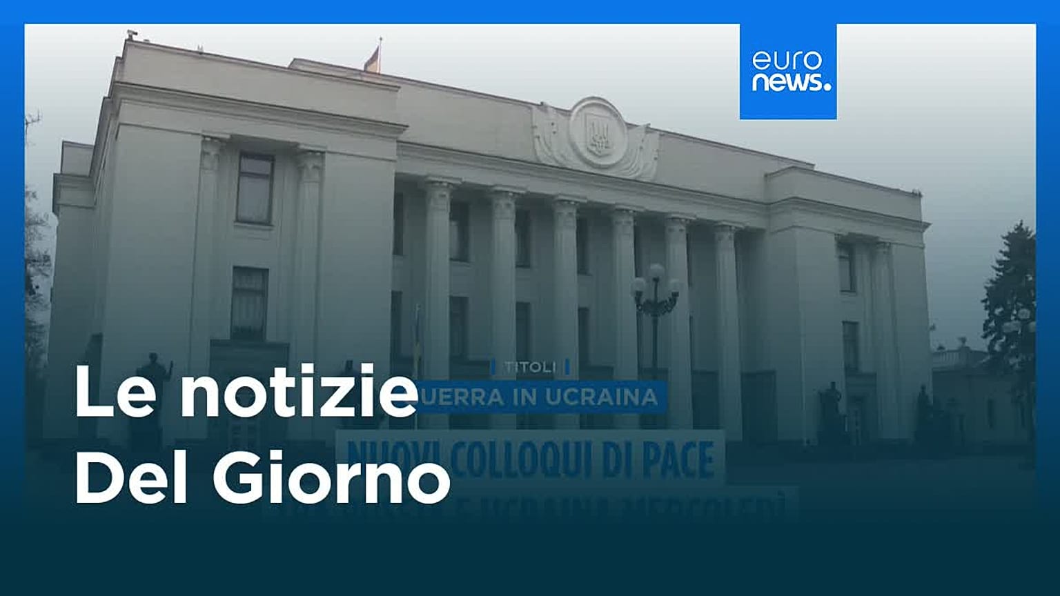 Le notizie del giorno | 23 luglio - Pomeridiane