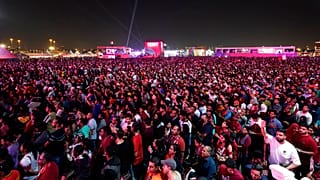 حفل موسيقي