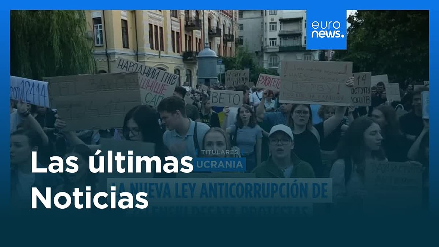 Últimas noticias | 23 julio - Tarde