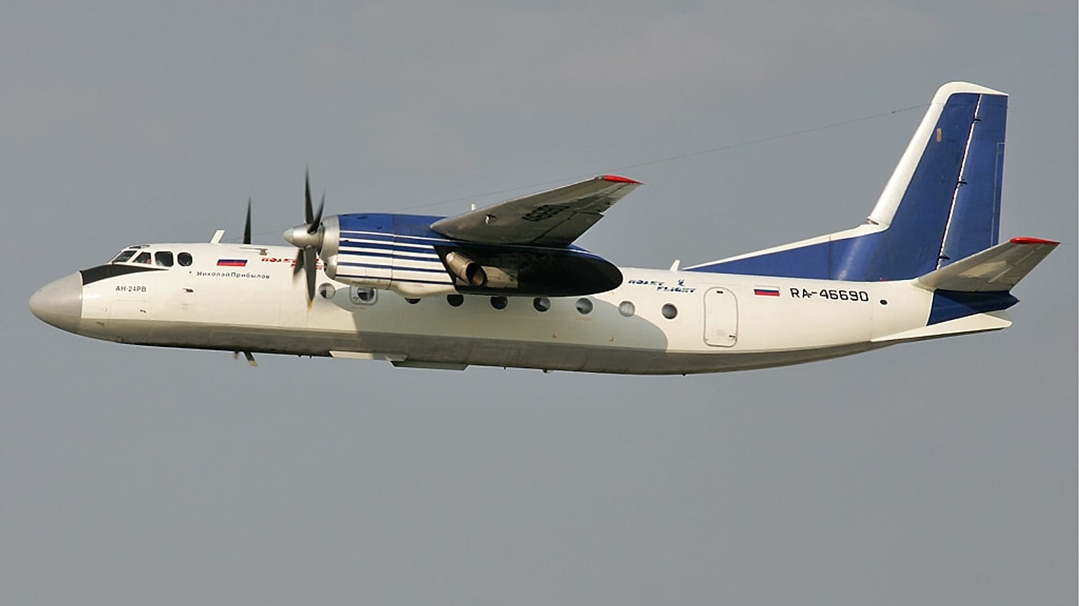 Rosyjski samolot Antonov AN-24