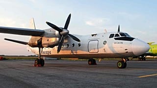 Angara havayollarına ait, kazada düşenle aynı model bir uçak.