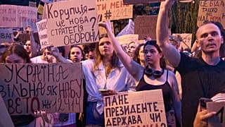 Участники протеста против антикоррупционного закона в центре Киева, 23 июля 2025 г.