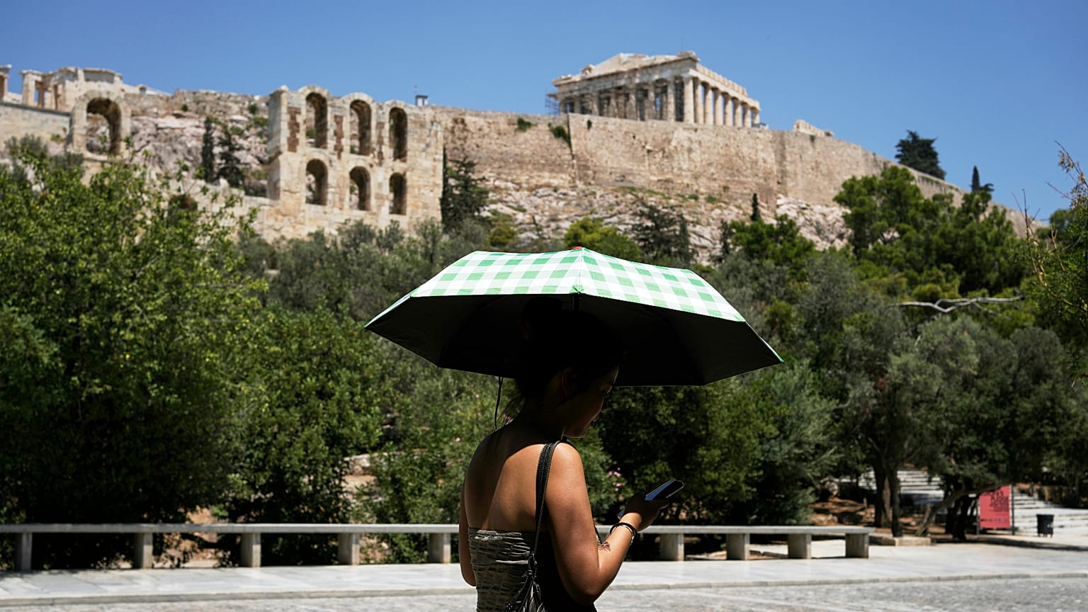 Αθήνα