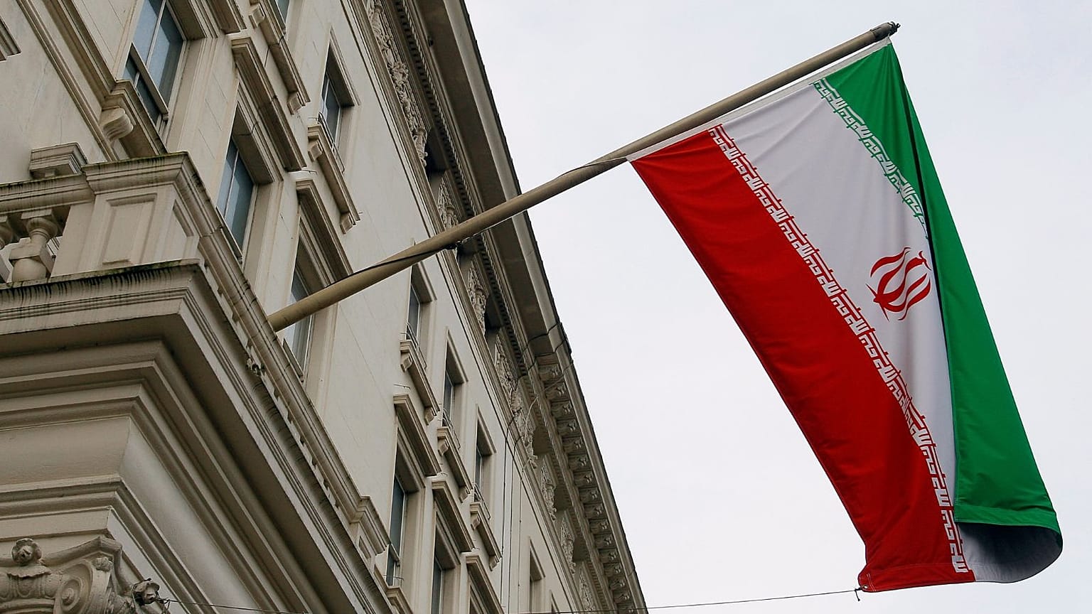 Bandeira do Irão