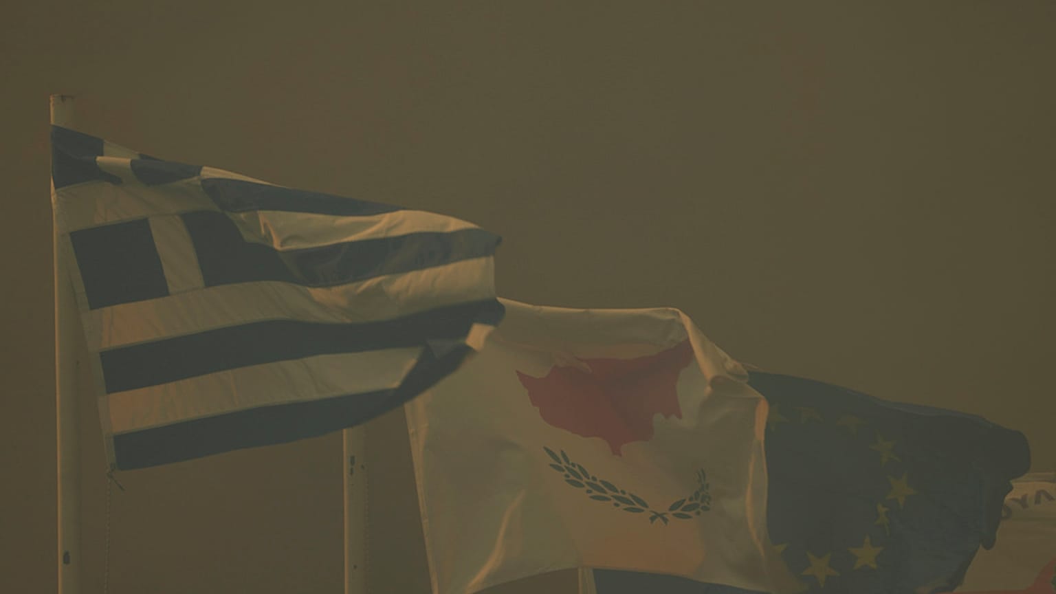 Φωτό αρχείου