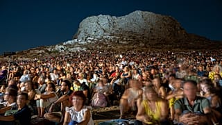 Γιορτές Ρόκκας