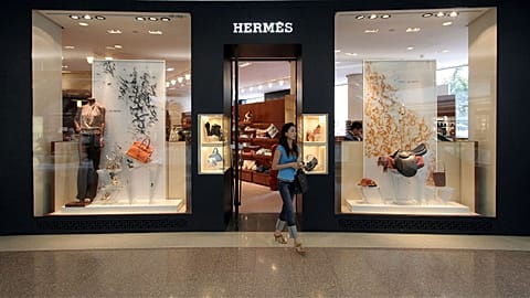 یکی از شعب هرمس