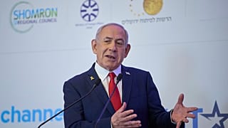 رئيس الوزراء الإسرائيلي بنيامين نتنياهو يتحدث إلى الجمهور في مؤتمر في القدس، الأحد 27 يوليو 2025.