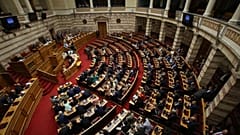 Φωτογραφία αρχείου
