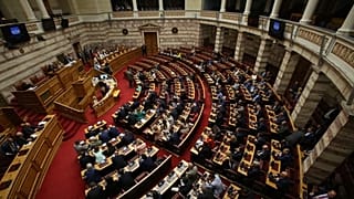 Φωτογραφία αρχείου