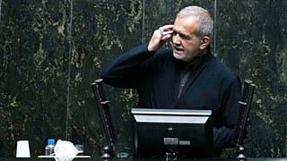 پزشکیان در مجلس