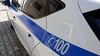 φωτό αρχείου