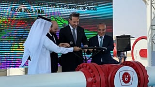 A Kilis - Aleppo földgázvezeték megnyitása 2025. augusztus 2-án