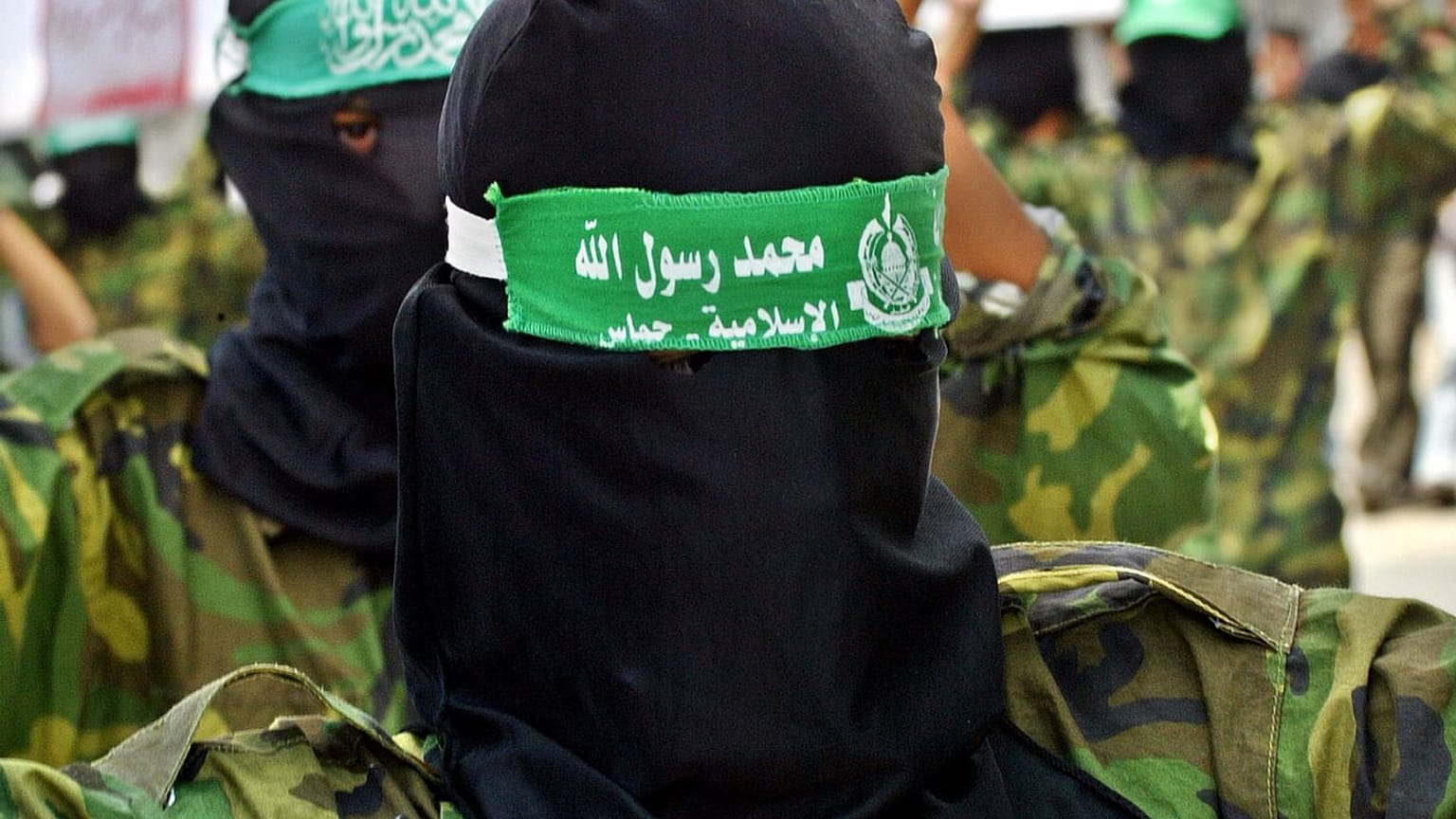 حماس