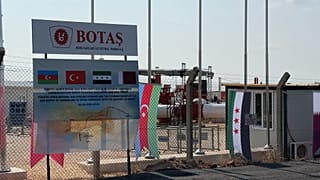 A török Kilis városa és a szíriai Aleppó közötti földgázvezetéket 2025. augusztus 2-án adták át.