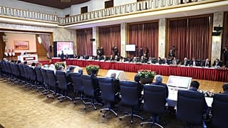 TBMM'de kurulan yeni komisyonun ilk toplantısından bir görüntü, 5 Ağustos 2025