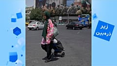 میدان انقلاب اسلامی، تهران، ایران