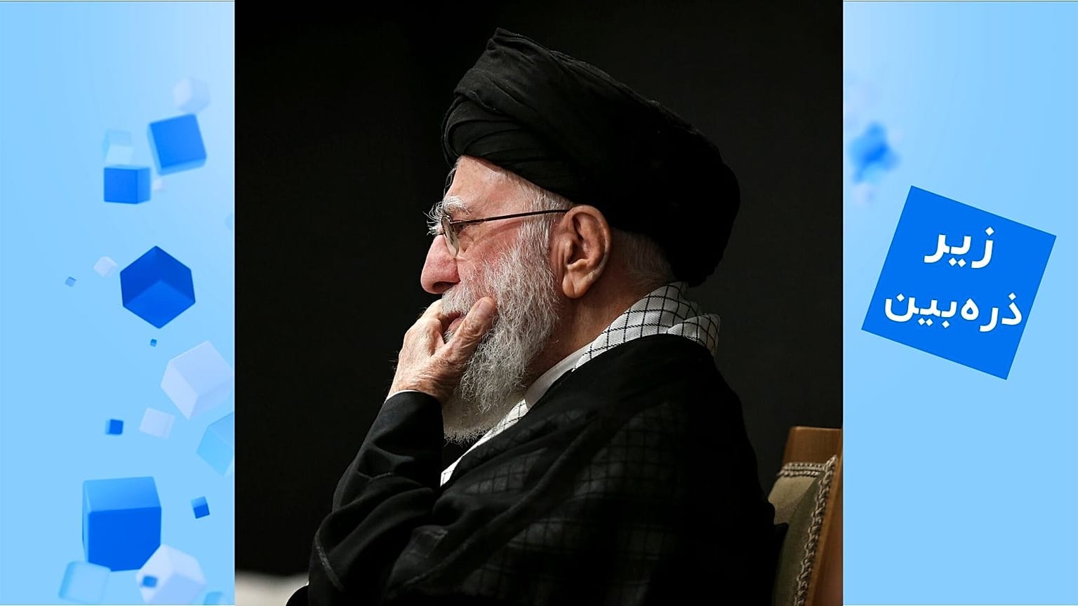 عالی خامنه‌‌ای، رهبر ایران