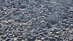 Gaza City vista dall'alto