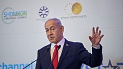 Le Premier ministre israélien Benjamin Netanyahu.