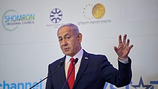Le Premier ministre israélien Benjamin Netanyahu.