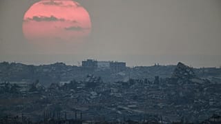 غره