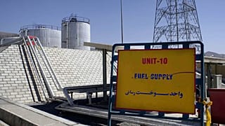 FILE: The exterior of the Arak heavy water production facility in Arak, 27 October 2004