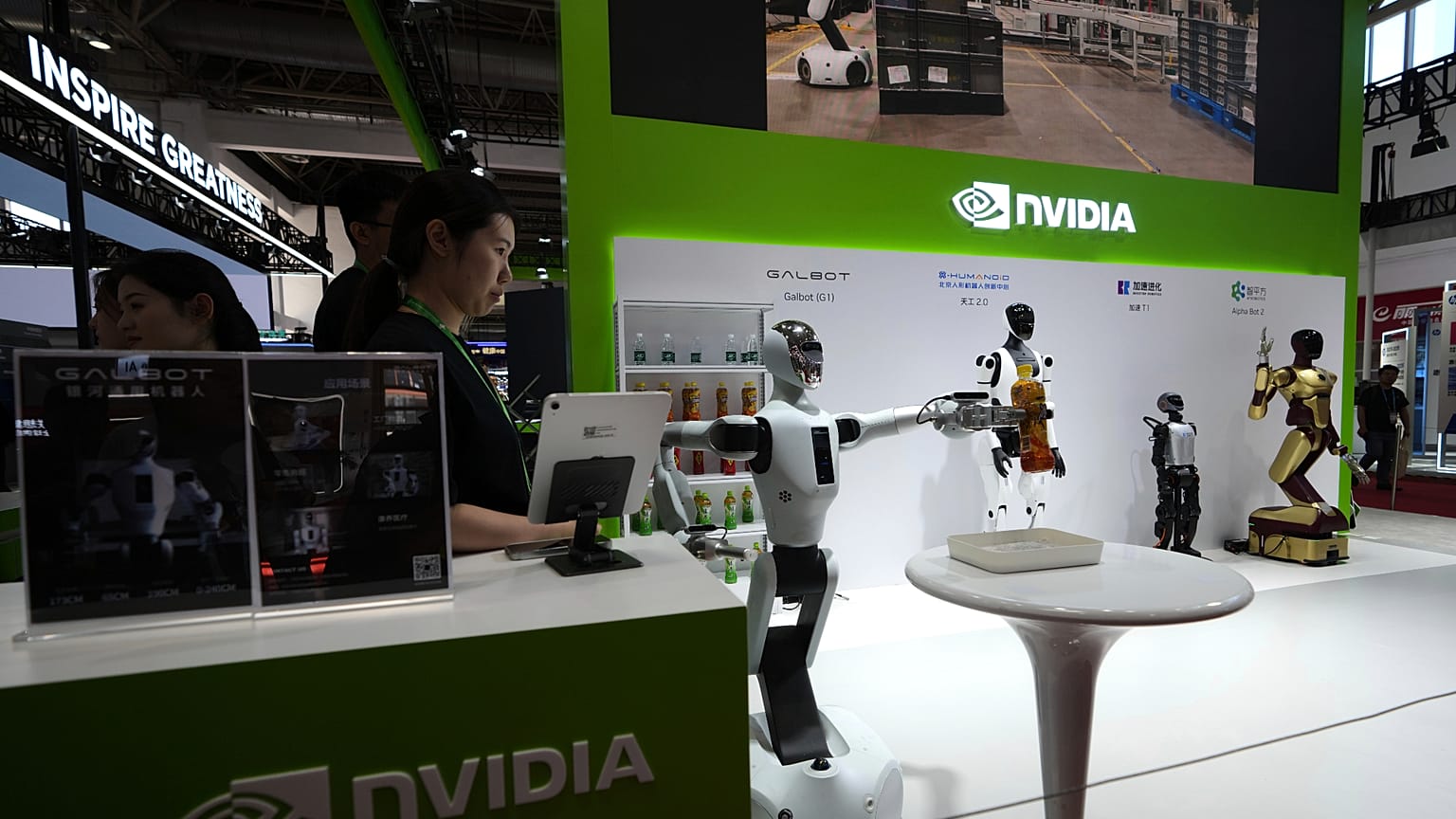 El 'stand' de Nvidia durante la 3ª Exposición Internacional de la Cadena de Suministro de China, en el Centro Internacional de Exposiciones de Pekín, el 17 de julio de 2025.