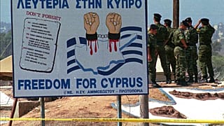 φωτό αρχείου