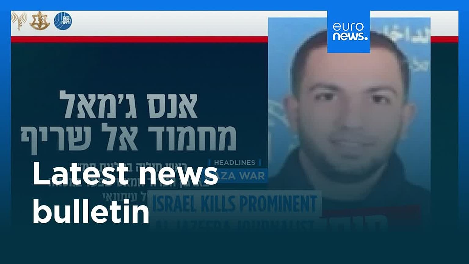 Latest news bulletin | August 11th, 2025 – Midday