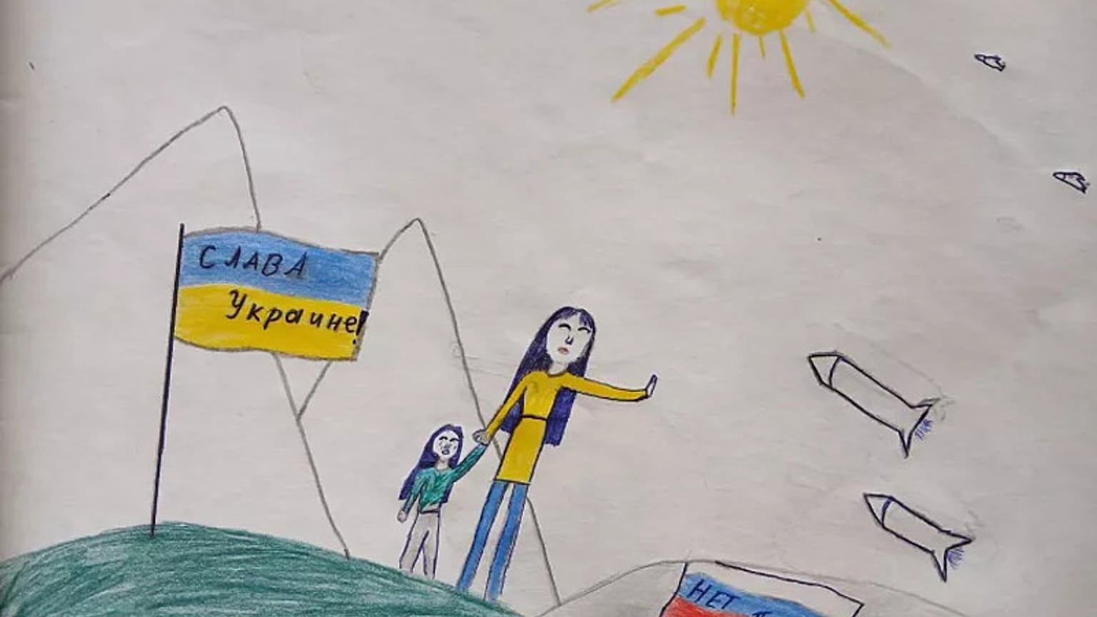 Dessin pacifiste, à l'origine de la répression menée par les autorités russes contre Alexeï et Macha Moskalyov.