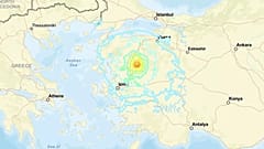 Ekran görüntüsü: USGS